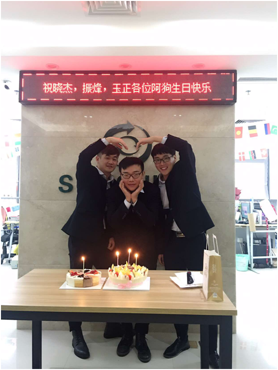 Happy Birthday to Our Sunshine Colleagues
