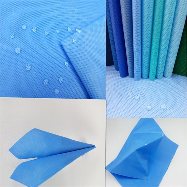 What Is SMMS Nonwoven Fabric