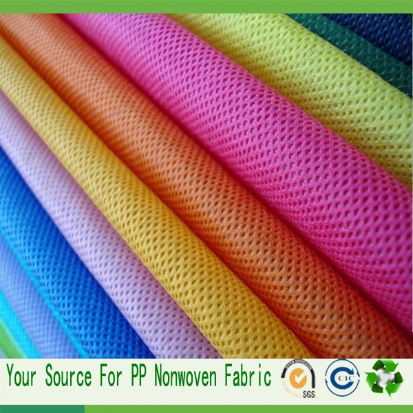 non woven fabrics textile