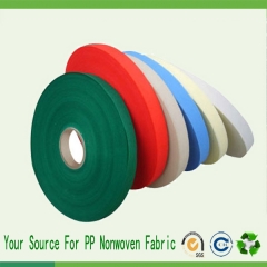 non woven fabric roll