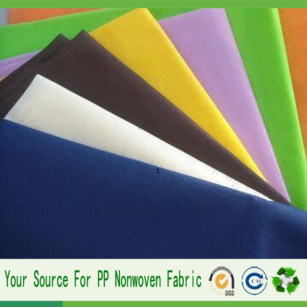 nonwoven polypropylene fabric