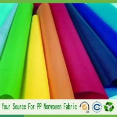 china polypropylene non woven fabric