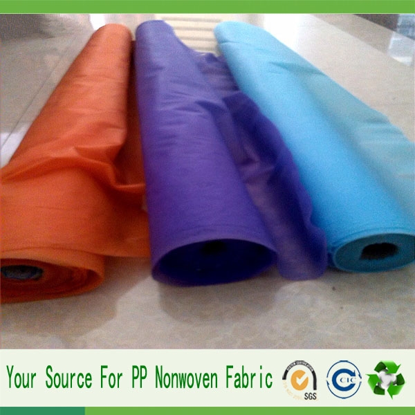 manufacturer non woven polypropylene fabric