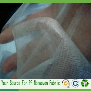china non woven filter fabric