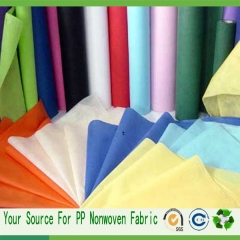 good quality spunbond nonwoven