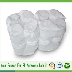 non woven suppliers