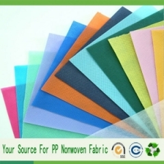 non woven manufacturer