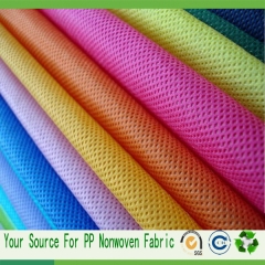 pp spunbond non woven fabrics