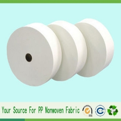 nonwoven interlining fabric