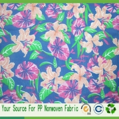 non woven printing fabric