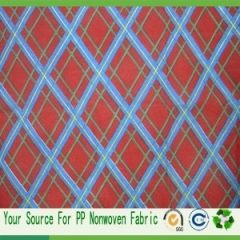pp nonwoven spunbond