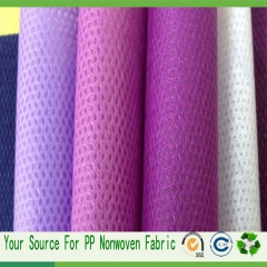 non woven polypropylene