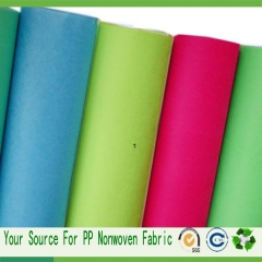 pp nonwoven fabric