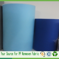 nonwoven factory