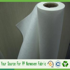 china manufacture non woven fabric