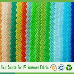 china manufacture non woven fabric