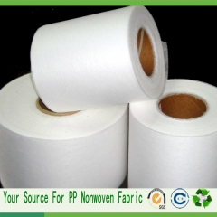 china manufacture nonwoven fabric