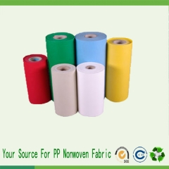 nonwoven fabric roll