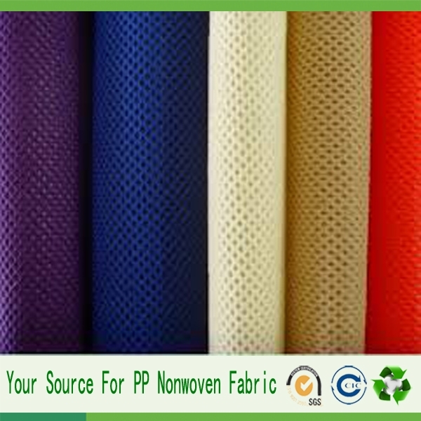 nonwoven fabrics manufacturer