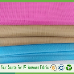 non woven spunbonded polyprolylene