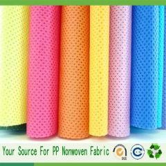 non woven fabric roll