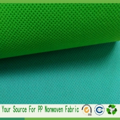 non woven manufacturer