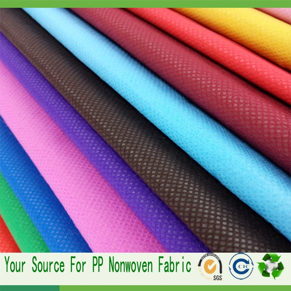 Buy 70gsm 1.4m Non-woven Polypropylene Fabric,Best 70gsm 1.4m Non-woven ...