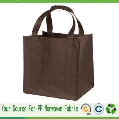  non woven fabric supplier