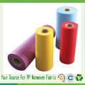 PP nonwoven fabric