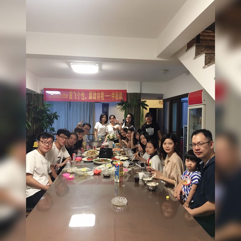 Sunshine 2018 Mid-Autumn Festival party -----enjoy a good night 