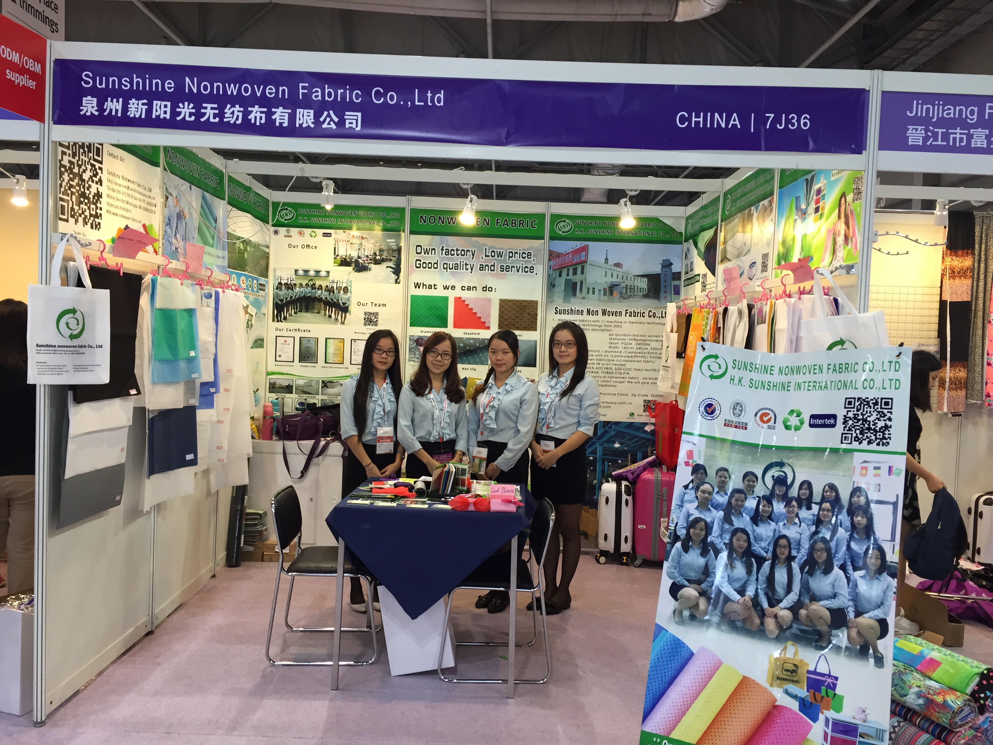 Sunshine attended The Asia World Expo HK2015