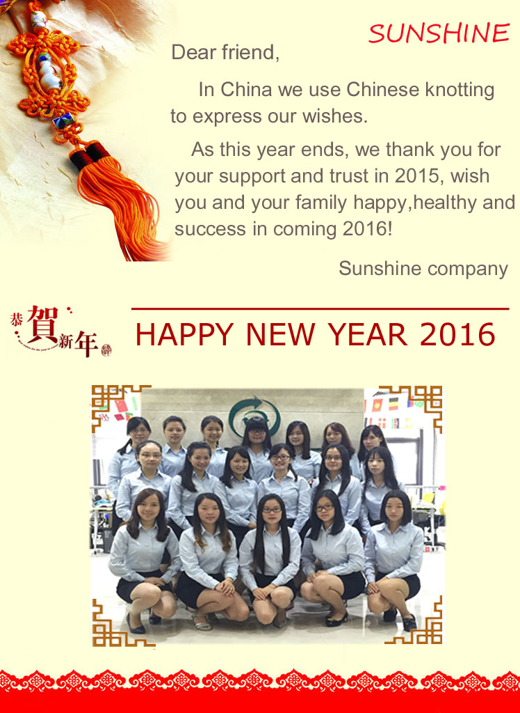 New Year wishes from Sunshine all staff